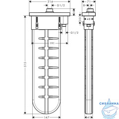 Скрытая часть смесителя hansgrohe sBox 28020000 (хром)