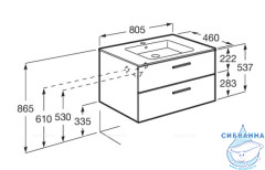 Тумба под раковину Roca Victoria 80 A857470517