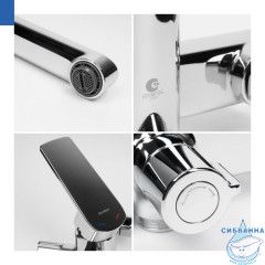 Смеситель для ванны с длинным изливом, хром глянцевый, Poli, Milardo, POLSB00M10