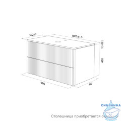 Тумба подвесная, под столешницу, 100 см, белый, Aiger, IDDIS, AIG10W0i95
