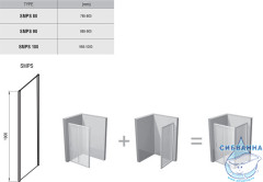 Боковая стенка Ravak SMPS-80 L профиль хром, стекло прозрачное 9SL40A00Z1