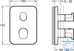Встраиваемый смеситель для ванны Jacob Delafon Modulo E75389-CP