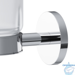 Стакан Am.Pm X-Joy A85A34300