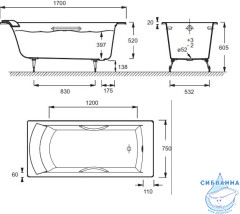 Ванна чугунная Jacob Delafon Biove 170х75 с отверстиями для ручек, без ножек E2938-00