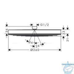 Верхний душ Hansgrohe Pulsify 260 1jet 24140670 (черный матовый)
