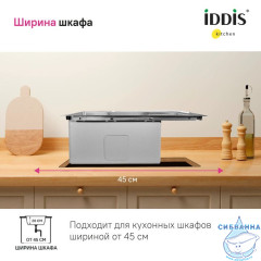 Мойка, нерж. сталь, сатин, чаша слева, 590*510, Haze, IDDIS, HAZ59SLi77