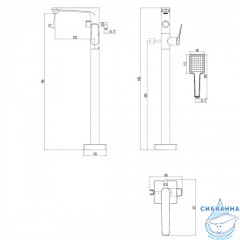 Смеситель для ванны напольный Lemark Bronx LM3744BL (черный матовый)