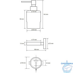 Дозатор для жидкого мыла Bemeta Coral 158109102