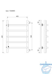 Полотенцесушитель водяной Laris Виктория П5 60х40 (боковое подключение 40 см)