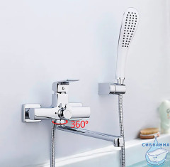 Смеситель для ванны G2250-8 с аксессуарами (хром)
