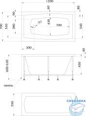 Акриловая ванна 1Marka Viola 120x70 с каркасом