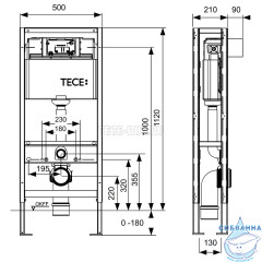 Инсталляция для унитазов отдельностоящия TECE 9500393