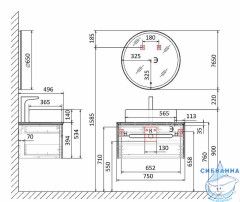Тумба под раковину Jorno Shine 75 см Shi.01.75/P/W белый глянцевый