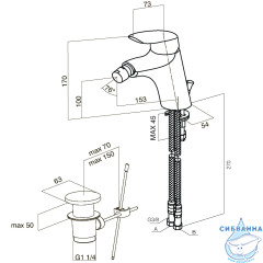 Смеситель для биде AM.PM Bliss L F5383132 (с донным клапаном) (хром)