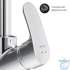 Смеситель для кухни AM.PM Like F8007100 (хром)