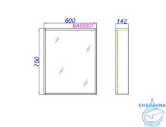 Зеркало Aqwella Basic 60x75 BAS0207DZ дуб золотой