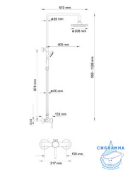Душевая система WasserKRAFT A12202 210 1 режим (хром)