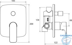 Встраиваемый смеситель для ванны Ravak Classic CL 061.00 X070086