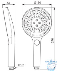 Ручной душ Ideal Standard Solos 3 режимa A7896XG (черный матовый)