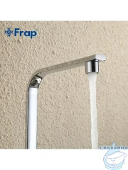 Смеситель кухни Frap F4073 (хром)