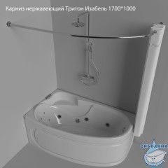 Карниз для ванны Тритон Изабель 170*100