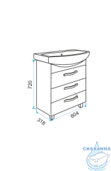 Тумба напольная 1Marka Вита 65 (3 ящика) с раковиной Балтика 65 белый глянец