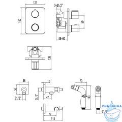 Встраиваемый смеситель с гигиеническим душем Lemark Bronx LM3740BL (черный матовый)