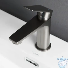 Смеситель для раковины Calypso CS1076-9 (графит)