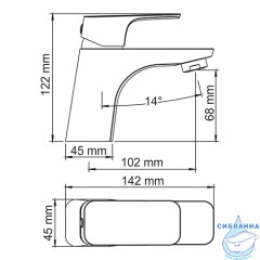 Смеситель для раковины Wasserkraft Salm 2703 (без донного клапана)(хром)