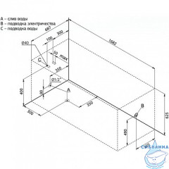 Акриловая ванна Aquanet West 170x70 без каркаса