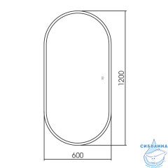 Зеркало ABBER See 60 AG6113SMult
