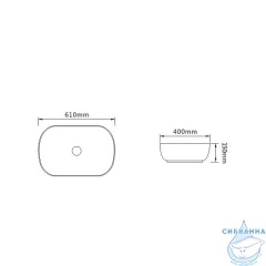 Раковина на столешницу 61 см SantiLine SL-1091