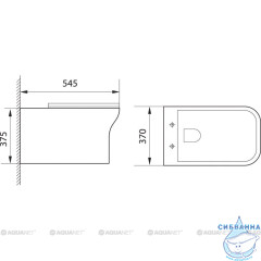 Унитаз подвесной Aquanet Rimless Cube 210761 (с сиденьем Soft Close (микролифт) )