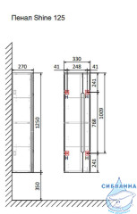 Шкаф-колонна Jorno Shine 33 R Shi.04.125/P/A антрацит