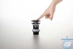 Донный клапан для раковины Aquatek AQ6002MB (черный матовый)