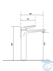 Смеситель для раковины Calypso CS1276-9 (графит)