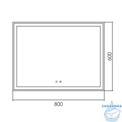 Зеркало ABBER See 80 AG6104SP