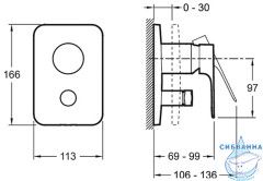 Встраиваемый смеситель для ванны Jacob Delafon Aleo+ E98718RU-CP (хром)