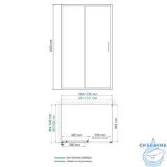 Душевое ограждение Wasserkraft Main 41S34 130x100 профиль хром, стекло прозрачный (без поддона)