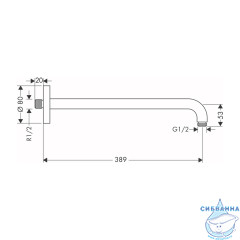 Держатель верхнего душа Hansgrohe 27413990 (золото)