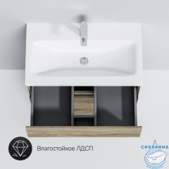 Тумба под раковину Am.Pm Gem 75 M91FSX0752OF