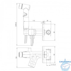 Встраиваемый смеситель с гигиеническим душем Lemark Solo LM7165GM (графит)