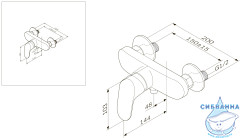 Cмеситель для душа AM.PM Like F8020016 (хром)