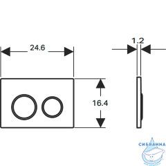 Кнопка смыва Geberit Sigma 20 115.882.16.1 (черный матовый)