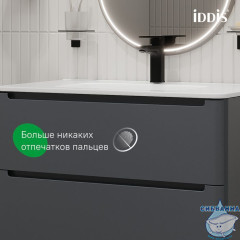 Тумба с умывальником, подвесная, 80 см, темно-серый, Edifice, IDDIS, EDI80D0i95K  подходит умыв. 0108000i28