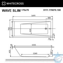 Акриловая ванна Whitecross Wave Slim 170x70