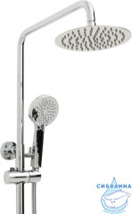 Душевая система Allen Brau Eclipse 200 1 режим 330557 (хром)