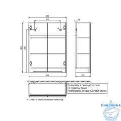 Шкаф Iddis Edifice 60 EDI60W0i97 белый глянец