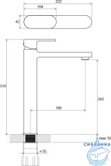 Смеситель для раковины Ravak Chrome CR 015.00, X070100 (без донного клапана)