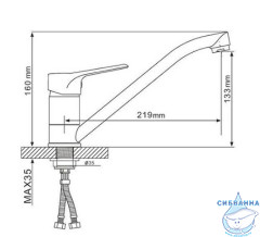 Смеситель для кухни Gappo G4936 (хром)